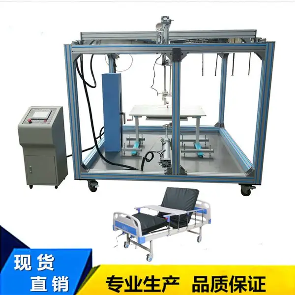 护理床疲劳测试机 护理床载荷耐久性试验机 医疗床推拉实验机
