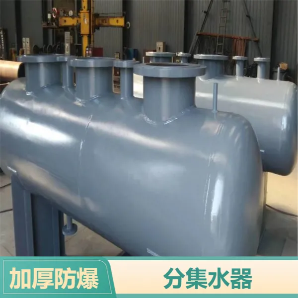 锅炉分水器 集水器 分集水器 加工定制-北京隆信机电设备