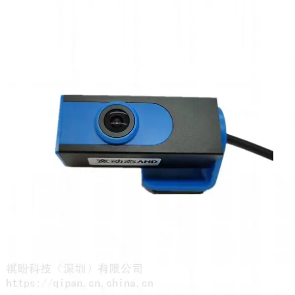 网约车USB车载摄像头 USB720P 免驱带IR-CAT切换带音频