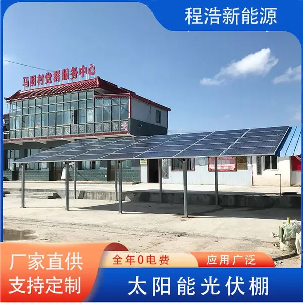 兰州理工大学7000w风光互补发电系统 临夏东乡风力发电机 太阳能