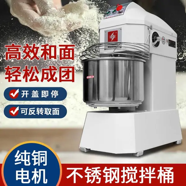 �ɶ���������������� ȫ�Զ������20L30L