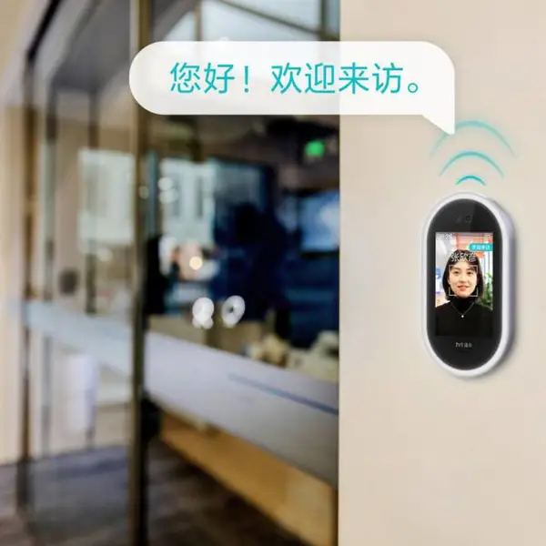 山西校园企业一卡通系统|食堂刷卡人脸|门禁人脸|综合解决方案