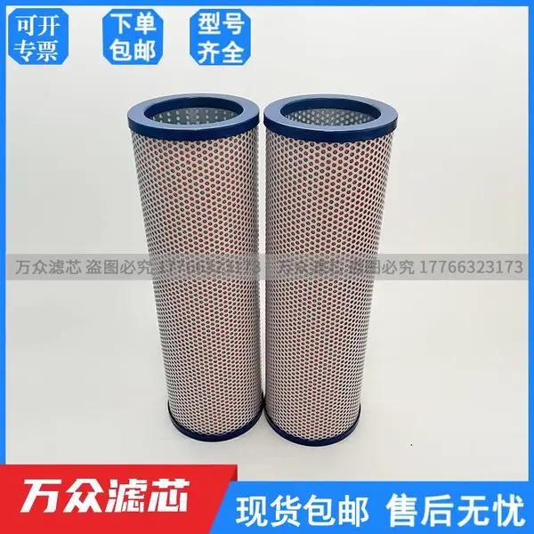 盛大制氮机管道精密活性炭过滤器滤芯SLD-15/10 SLY-15/10