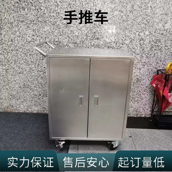 不锈钢物品推车按需定做 承重1吨模具手推车图片