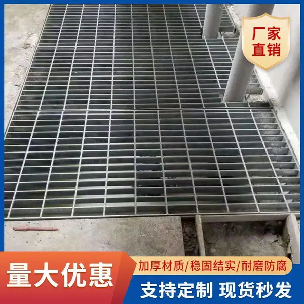 齿形地沟格栅板 公路排水井盖 热镀锌水沟地漏板