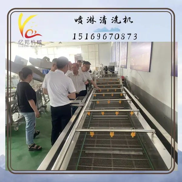 农产品深加工设备 农业扶贫加工项目成套流水线设备亿邦机械