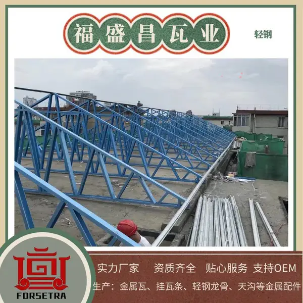 ��ʢ����Ӧ������� ƽ���¶��� ��ֱ��� ��ˮ���� �������� ��װ���