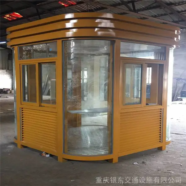 �����ն��������������� ������ �ƶ�����������