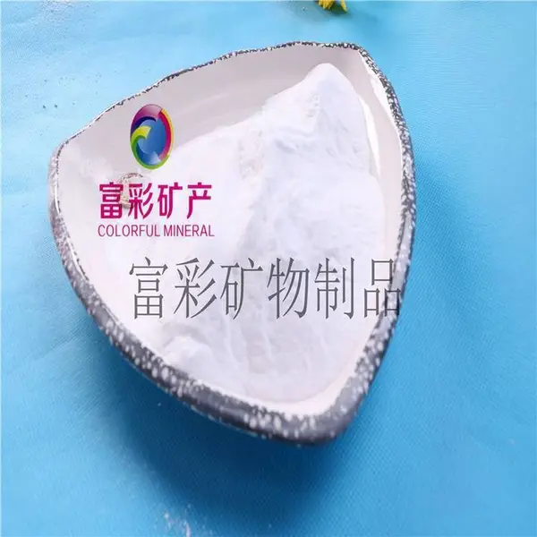 供应铸造填料石英粉石英砂***熔融石英砂 铸造填料二氧化硅微粉