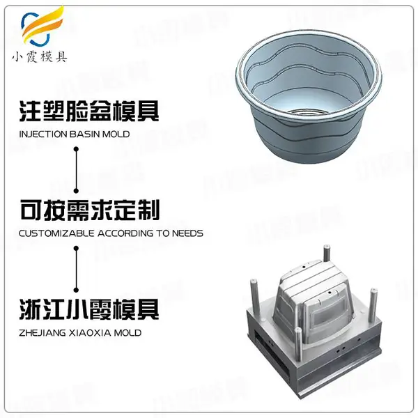 微耕机车模具制造厂