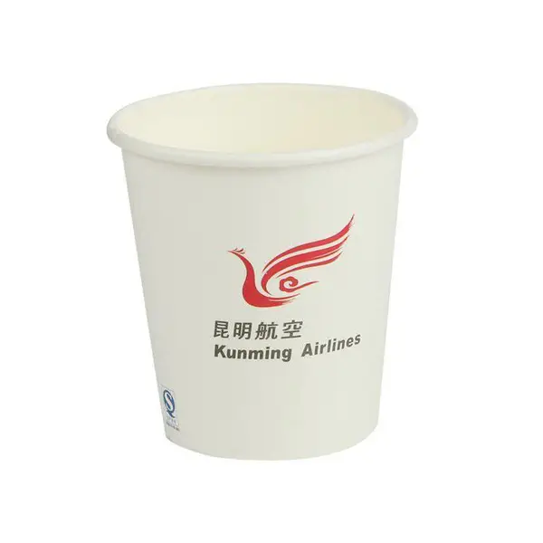 双层防烫加厚隔热 一次性纸杯批发定做 广告宣传企业订制商务杯子