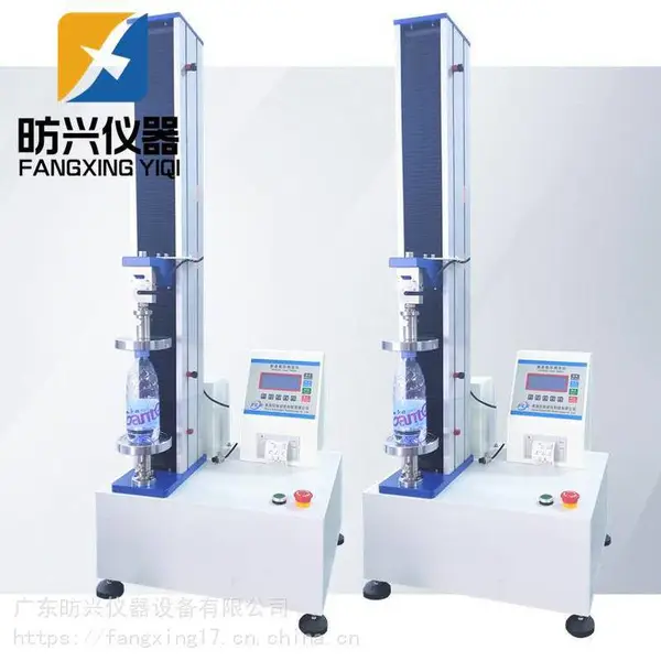 QBT1868碳酸饮料瓶垂直载压试验机 水厂用PET瓶体检测仪器