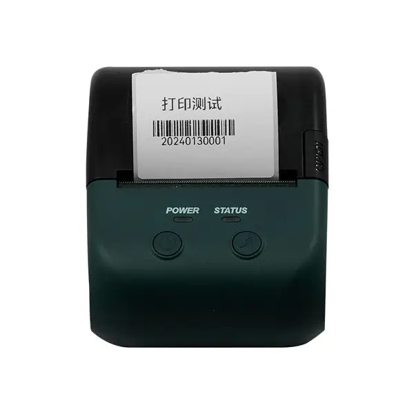 USB接口标签打印机厂家 蓝牙标签打印机 便携式标签打印机