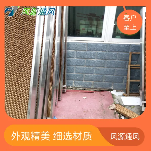 深圳民治水帘风机车间降温价格表 东莞东坑水冷环保空调