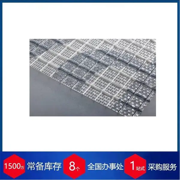 赫尔纳供应德国VITRULAN工业石英纤维单向稀松布 0°或90°