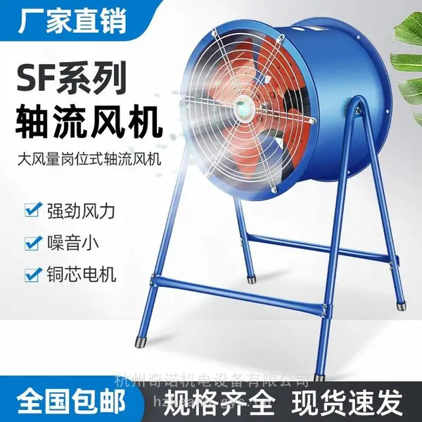 ��ӦSF4-4��������������λʽ���ƶ�������������