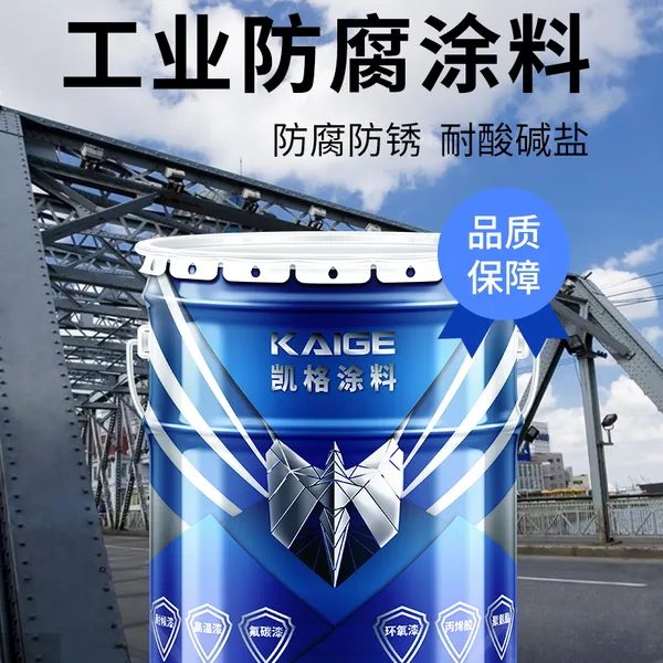 ˮ�Թ�������� �����ƷŴ������ �����ȳ��Ʒ���Ϳ��