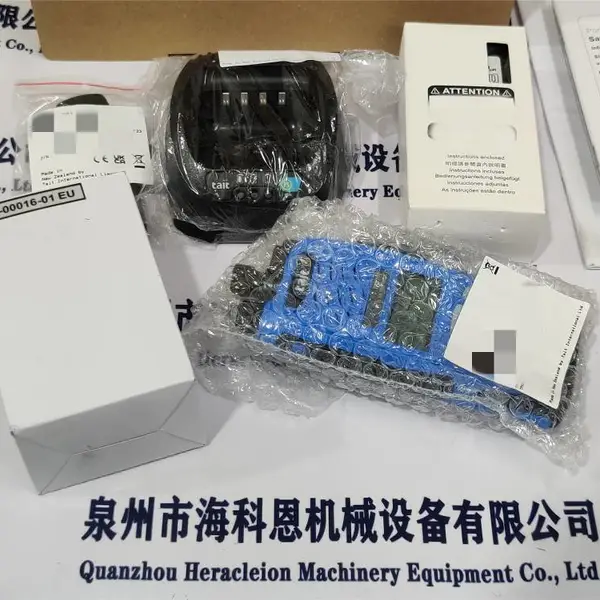 新西兰Tait大吉电话机TP9361-HBGA-14JG-0C09-10