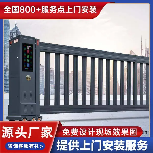 长春市农安县不锈钢电动伸缩门工厂房学校工地电动大门