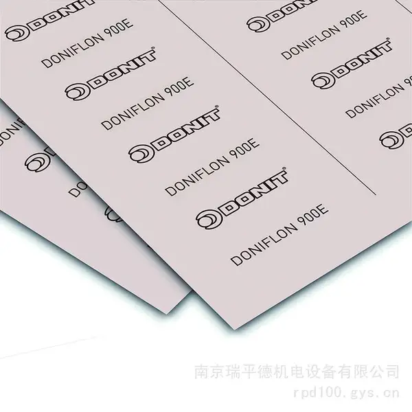斯洛文尼亚 DONIT DONIFLON? 900E 医药食品全介质耐腐蚀密封板材