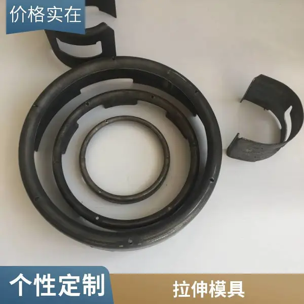 东模精密五金模具 冲压件加工 金属零件非标定做实体厂家