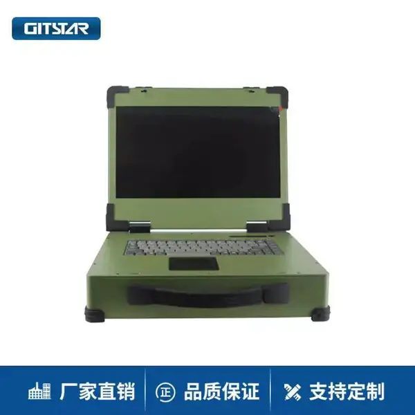 集特(GITSTAR) 15.6寸上翻式加固便携机GPC-1561 低功耗加固便携式工控机