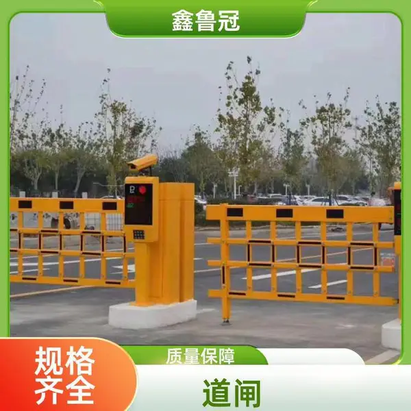 郸城县道闸挡车杆物业专用小区停车场专业安装高效升降