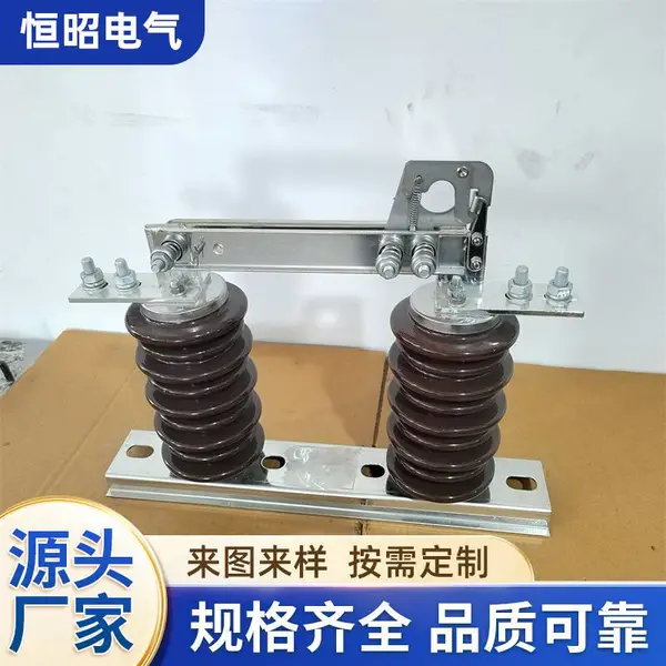 GW9-12/630A�մ�֧����բ�͸��뿪�� 10KV���ͻ������ϸ��뿪��