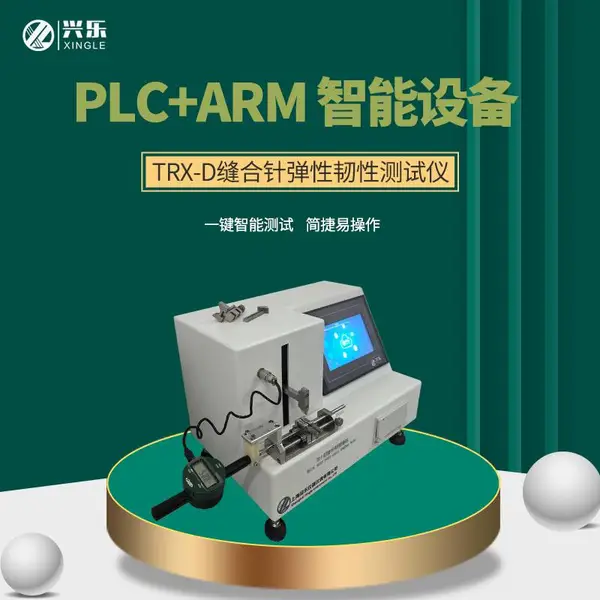 ����뵯�ԡ����Բ����� ������¿����������ֳ���