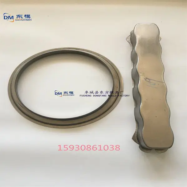 东模 不锈钢成型模具 铝板拉伸模具 定制加工