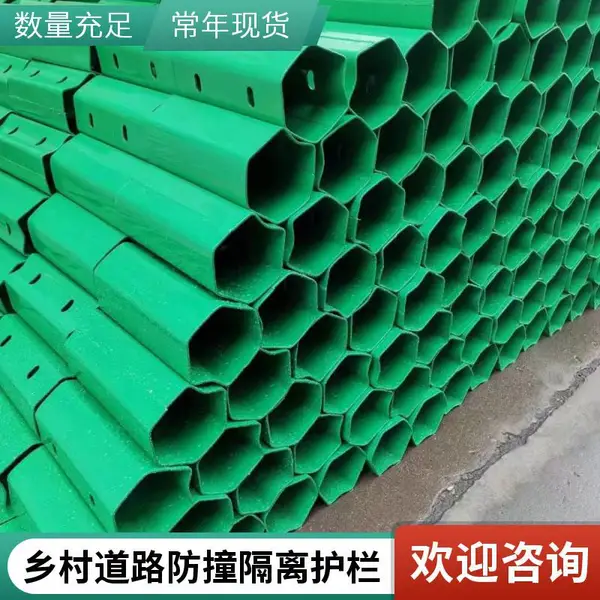 波形梁高速公路护栏板镀锌喷塑W型双波三波加强防护围栏防撞梁钢