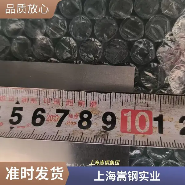 橱柜衣柜专用GH3600五金 厂家加工 材料可定制
