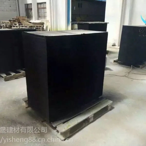 会议室吊顶吸声模块 悬挂吸音板 设计装饰吸音吊片