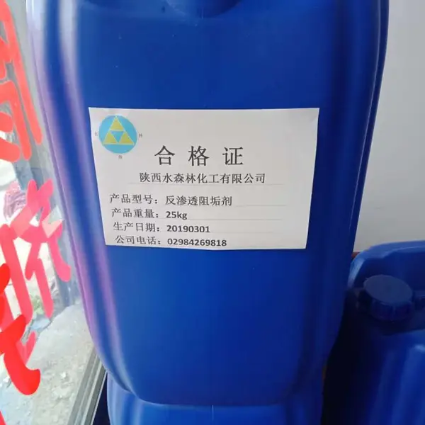 ��������͸�蹸��***ˮɭ�ֻ������޹�˾