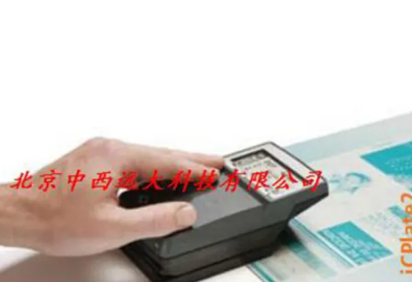 ӡ������� �ͺ�:XP21-iCPlate2��ţ�M148905