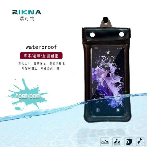 �������ֻ���ˮ�� Ư���Ӵ��