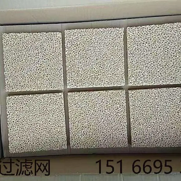 氧化铝泡沫陶瓷过滤器去除铝液中的物质效果佳