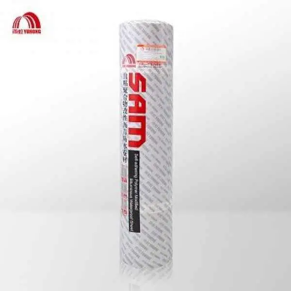 �˲�SAM-920��ճ�������ˮ���ĳ��ҹ�Ӧ