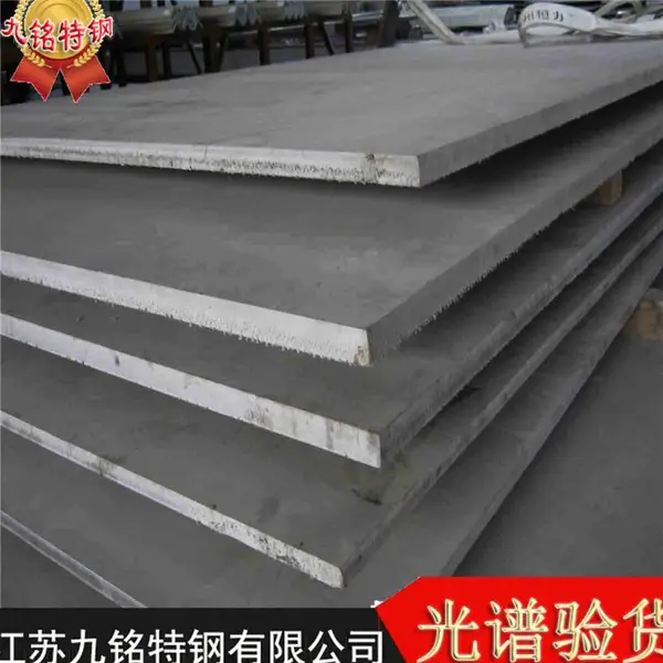 ��Ӧ��ͷ NO8020 254SMO����ְ� C-276���ϺϽ�ְ� ��������***