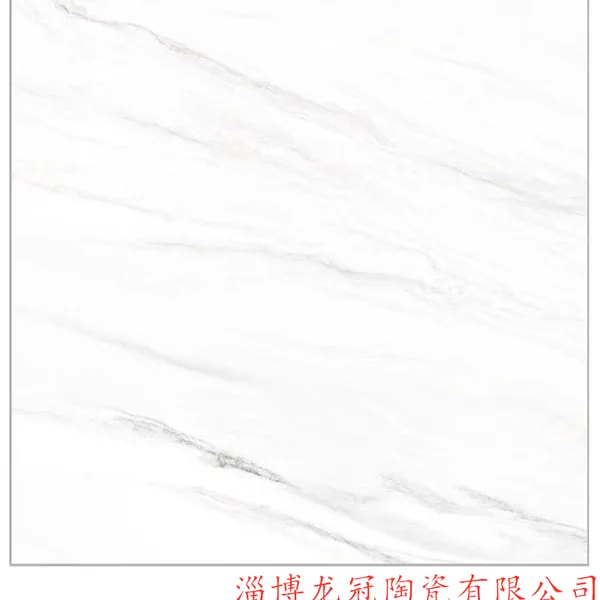 淄博瓷砖厂家直销 大板瓷砖 通体大理石瓷砖 绿色环保产品