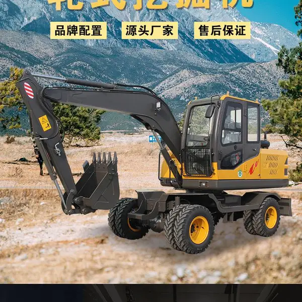 ��������·��Ƥ��Һѹ�ھ��GN80-9M���ͱ���