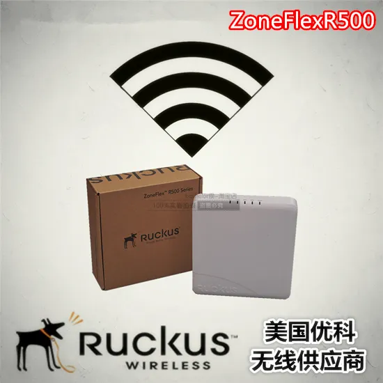 ����Ruckus�ſ�zoneflex 901-R500-WW00������������AP