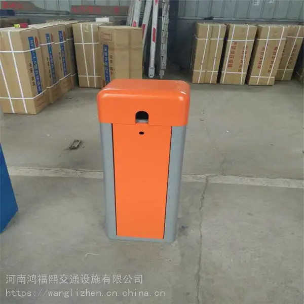 阿里鸿福熙栅栏道闸机 小区大门升降杆 停车场管理系统 车牌识别