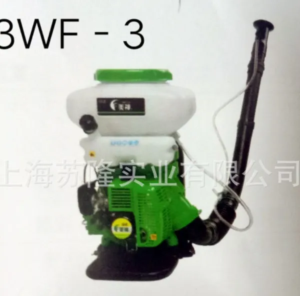 ����ʽ��԰������ҩ�� ����3WF-3������ۻ� ����������