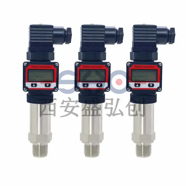 数显型压力变送器SHC恒压供水传感器油压气压传感器