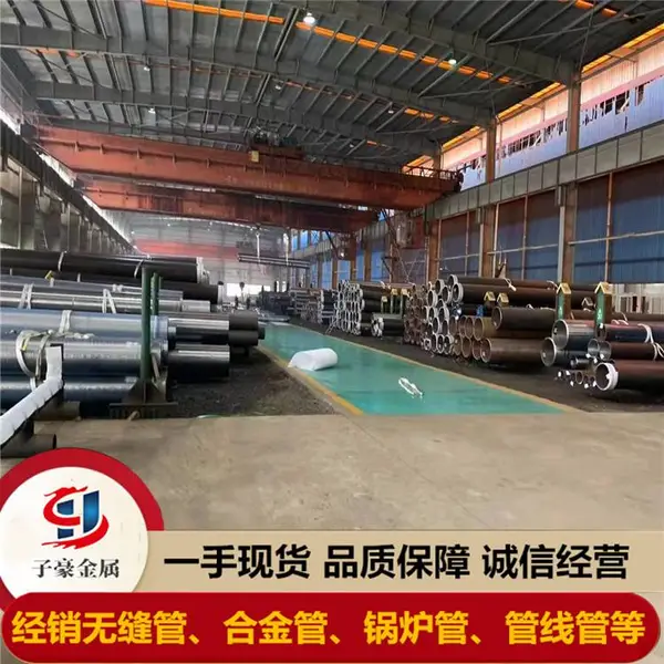 生产销售 20#高压化肥管 化肥设备及管道用用GB6479无缝钢管