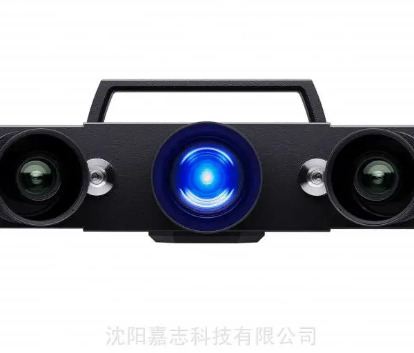 全新紧凑型ATOSQ三维扫描仪蔡司代理沈阳嘉志