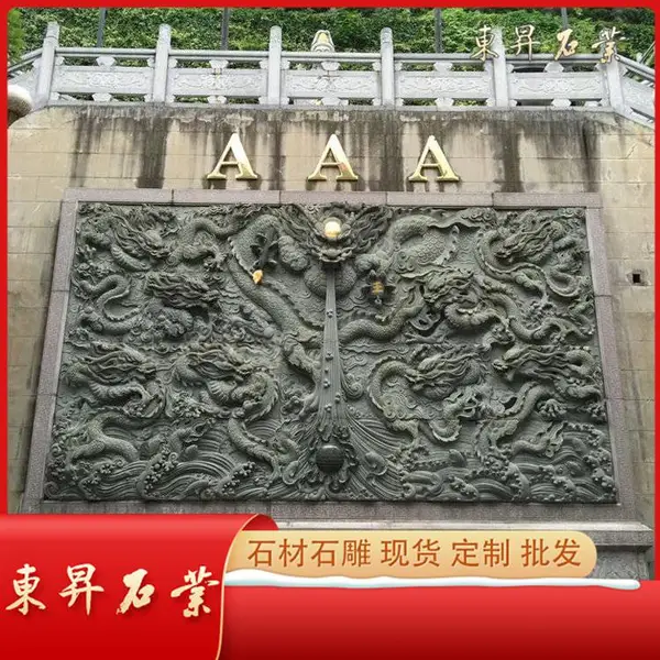 定做寺庙浮雕墙 祠堂浮雕壁画制作 外墙大理石浮雕