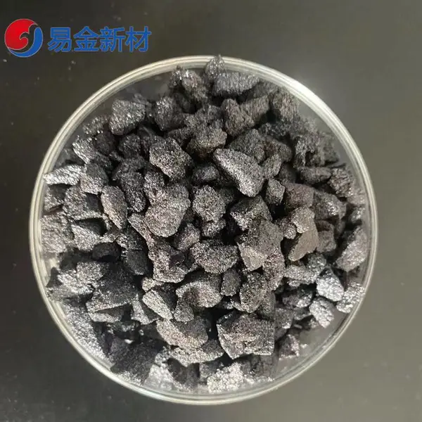 纯度99.***的 锂电池负极材料 镀膜材料一氧化硅 1000克