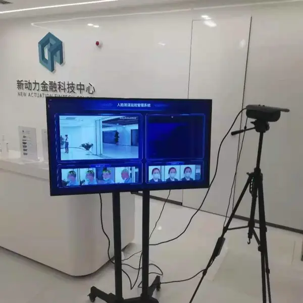红外热成像测温仪 红外线体温检测一体机 人体测温仪